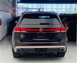 فولكسفاغن أطلس